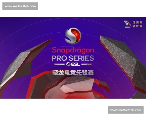 电竞官网官方网站全面升级 体验最新赛事资讯与互动平台