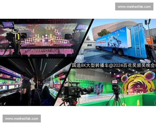 聚焦全球赛场打造一站式综合体育赛事直播新体验即时互动权威平台 聚焦全球赛场打造一站式综合体育赛事直播新体验即时互动权威平台