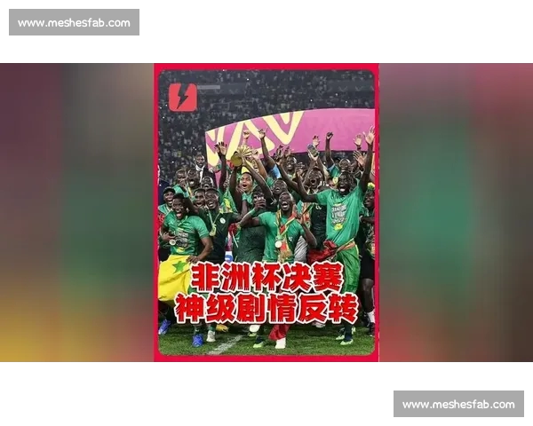 鏖战加时绝杀逆转夺冠全场沸腾书写赛季最燃传奇篇章再创历史巅峰 鏖战加时绝杀逆转夺冠全场沸腾书写赛季最燃传奇篇章再创历史巅峰