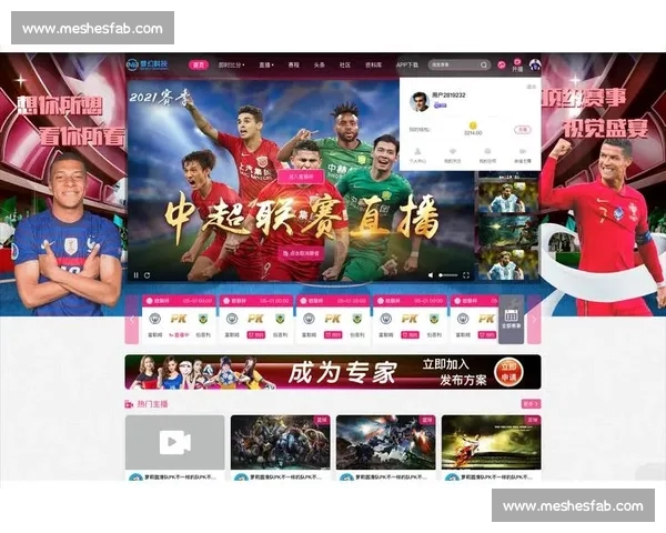 高清篮球赛事直播APP下载指南畅享实时精彩对决平台安全稳定观看体验 - 副本 (21) - 副本 高清篮球赛事直播APP下载指南畅享实时精彩对决平台安全稳定观看体验 - 副本 (21) - 副本