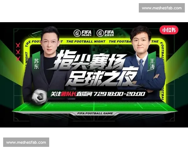 高清足球赛事直播APP下载指南畅享全球赛场精彩即时比分数据分析权威解说 - 副本 - 副本 (37) - 副本 - 副本 - 副本 高清足球赛事直播APP下载指南畅享全球赛场精彩即时比分数据分析权威解说 - 副本 - 副本 (37) - 副本 - 副本 - 副本