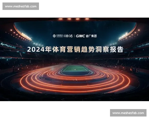 体育官网手机版全面升级体验，随时随地轻松畅享赛事资讯与投注服务